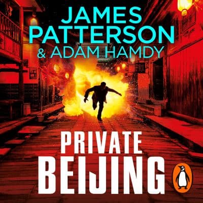 Private Beijing cover